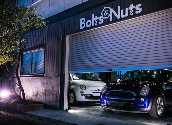 Bolts & Nuts写真